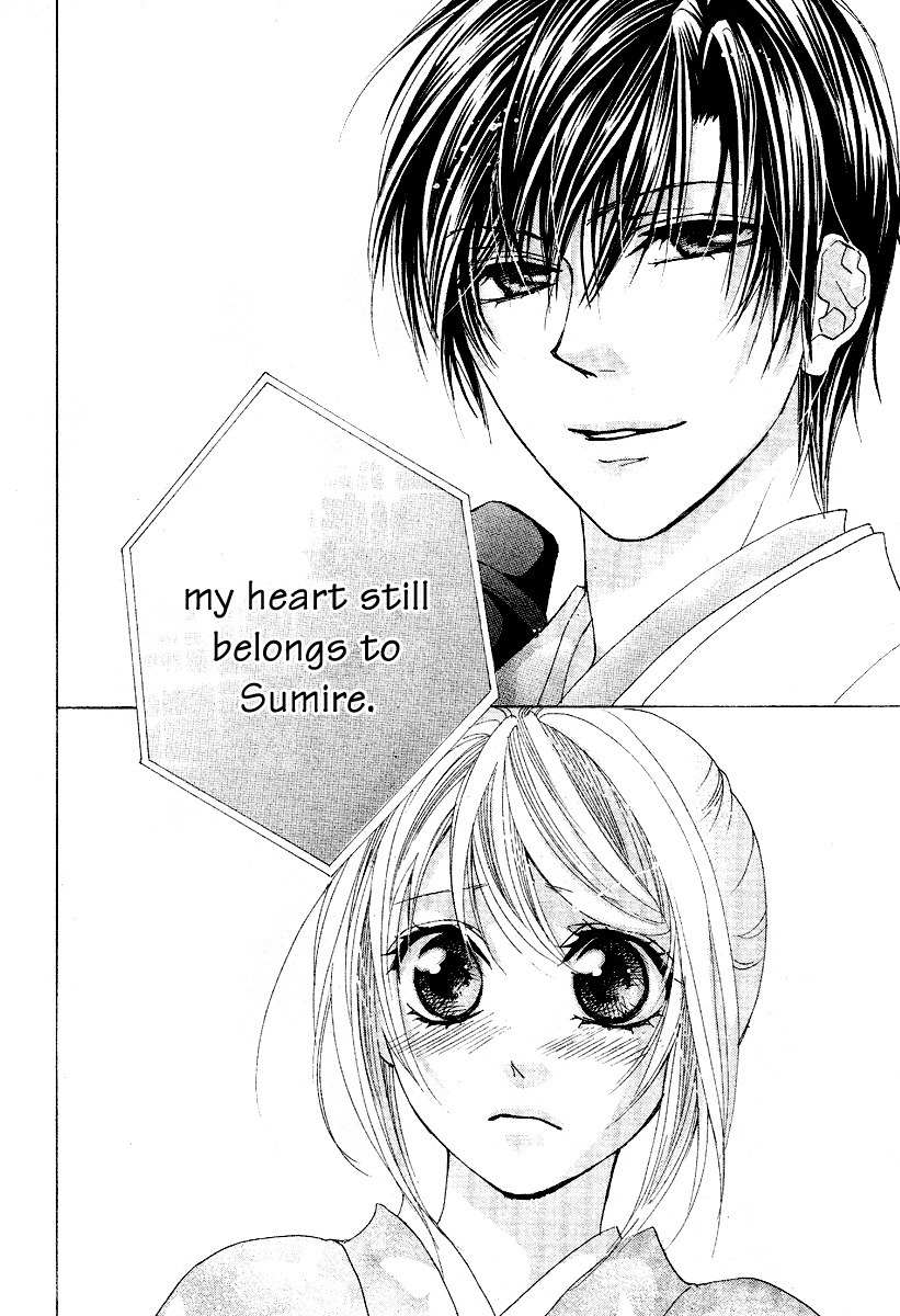Koi, Hirari Chapter 10 page 8 - Chapter 10: Selfishness
