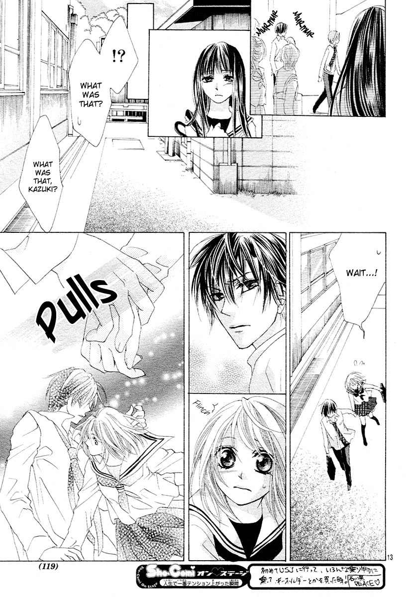Koi, Hirari Chapter 11 page 14 - Chapter 11: The Bet