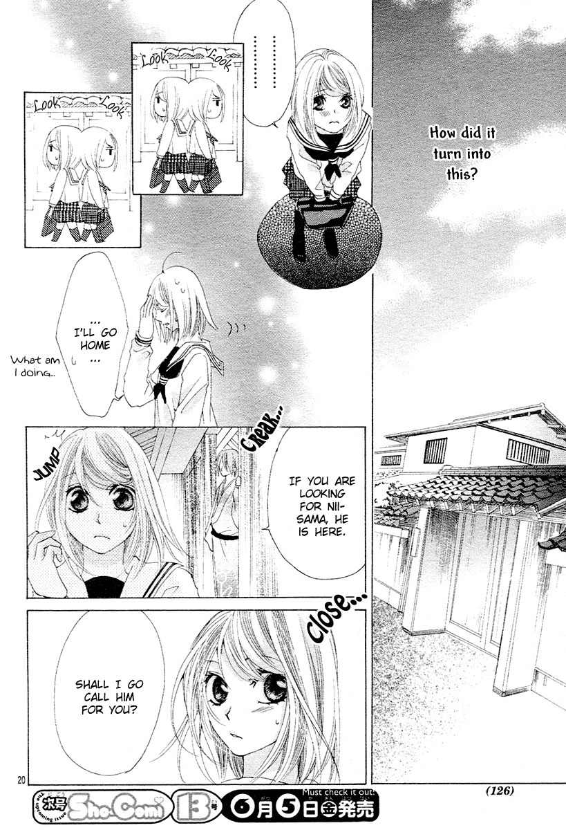 Koi, Hirari Chapter 11 page 21 - Chapter 11: The Bet