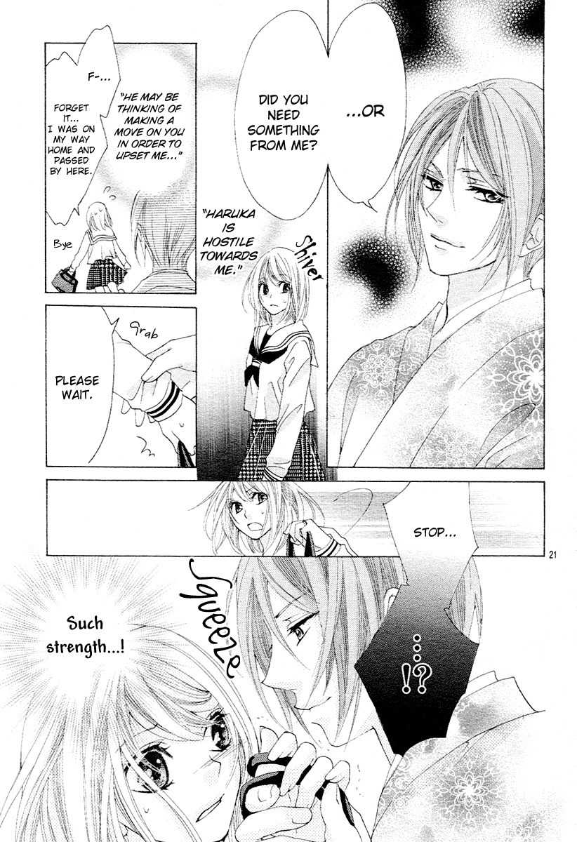 Koi, Hirari Chapter 11 page 22 - Chapter 11: The Bet