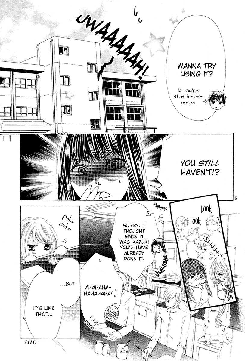 Koi, Hirari Chapter 11 page 6 - Chapter 11: The Bet