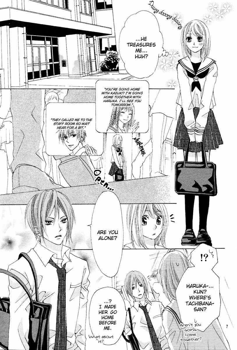Koi, Hirari Chapter 11 page 8 - Chapter 11: The Bet