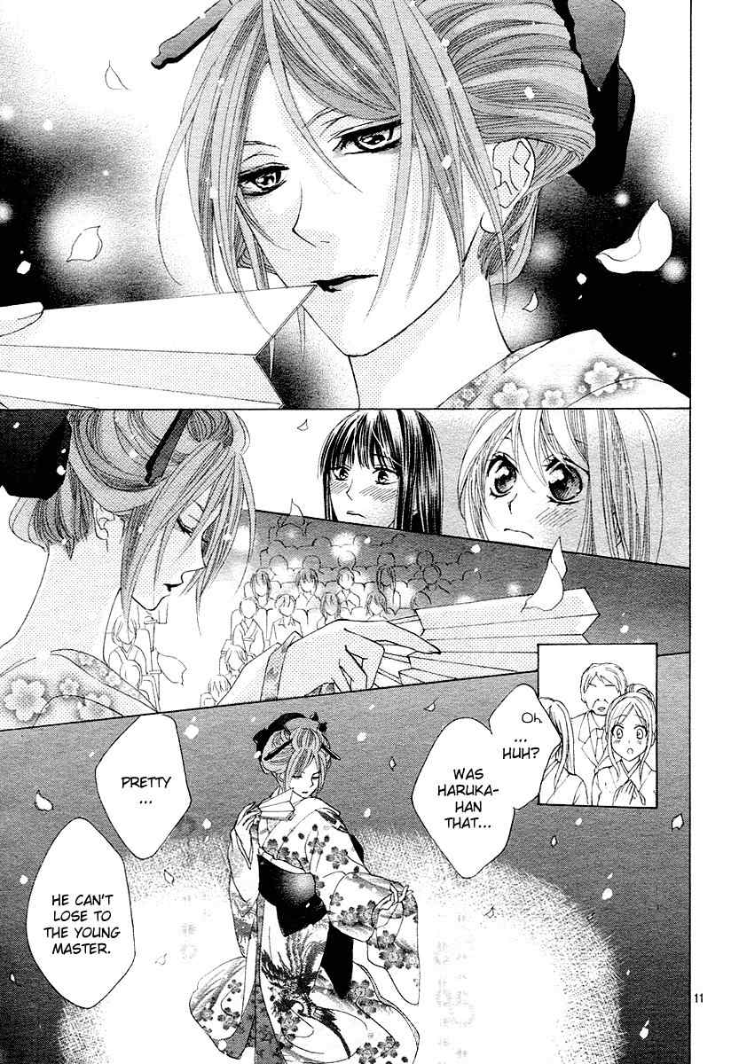 Koi, Hirari Chapter 12 page 10 - Chapter 12: The Butterfly and the Flower