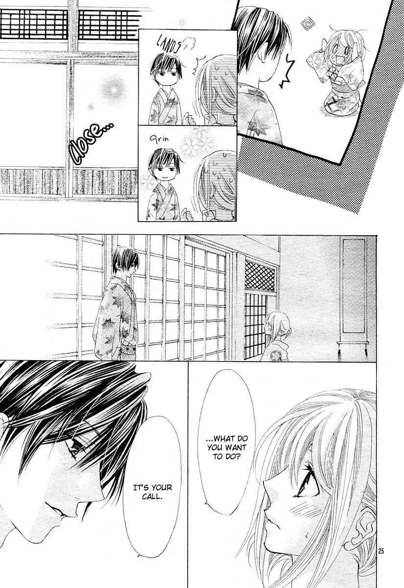 Koi, Hirari Chapter 12 page 24 - Chapter 12: The Butterfly and the Flower