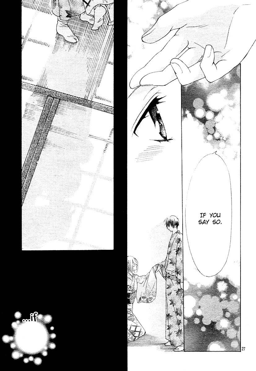 Koi, Hirari Chapter 12 page 26 - Chapter 12: The Butterfly and the Flower