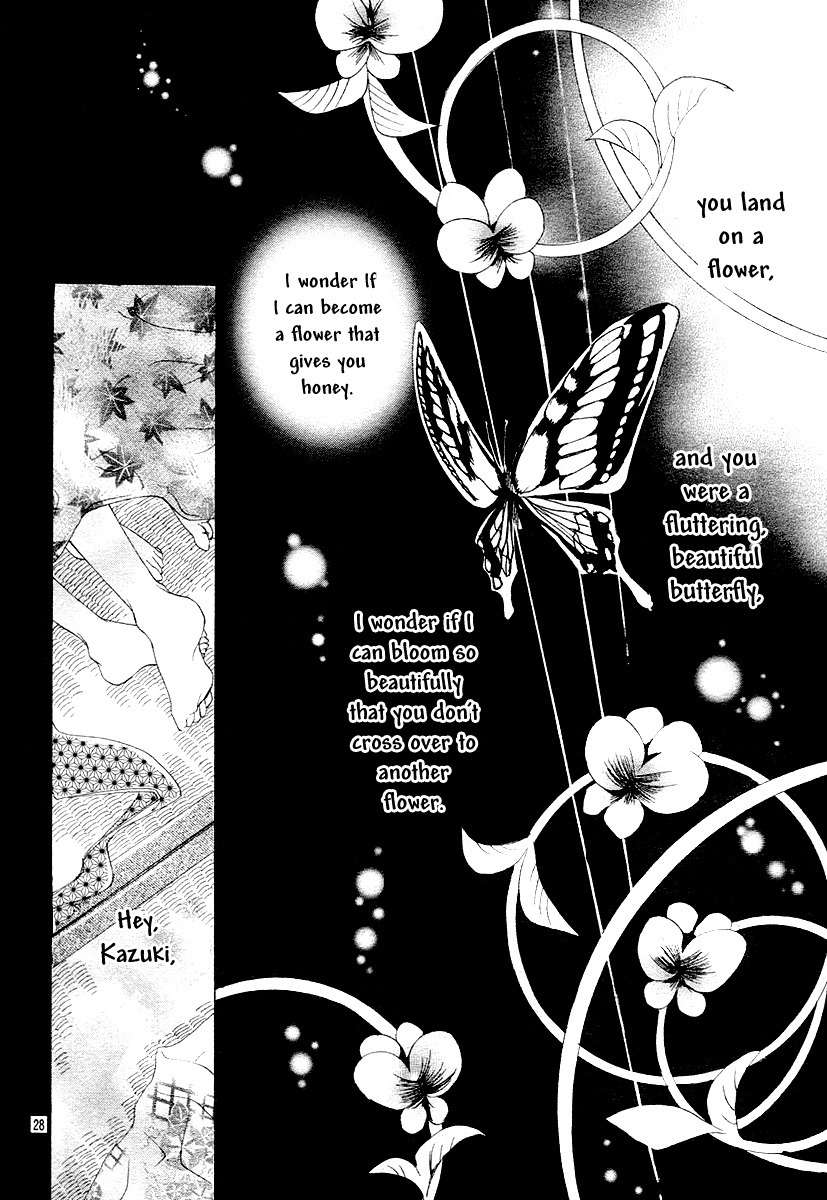 Koi, Hirari Chapter 12 page 27 - Chapter 12: The Butterfly and the Flower