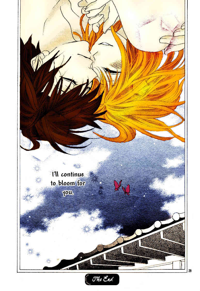 Koi, Hirari Chapter 12 page 29 - Chapter 12: The Butterfly and the Flower