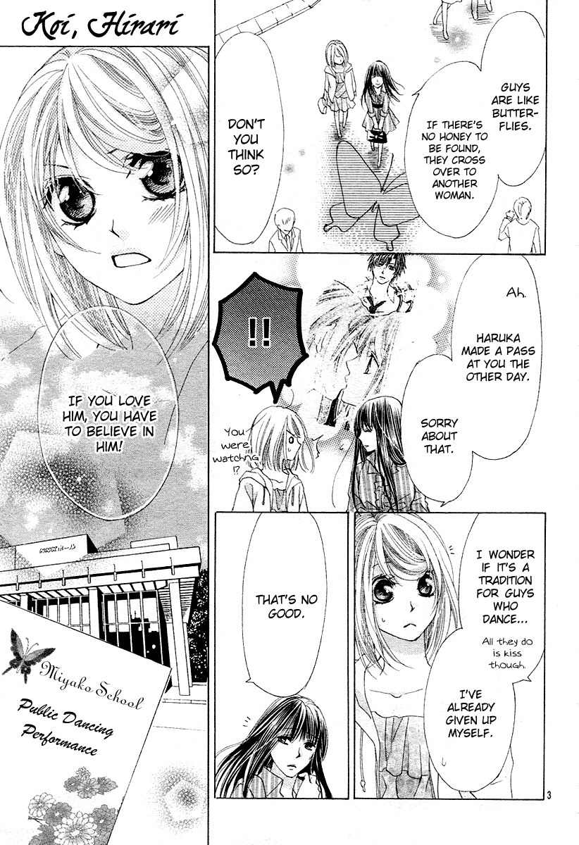 Koi, Hirari Chapter 12 page 3 - Chapter 12: The Butterfly and the Flower