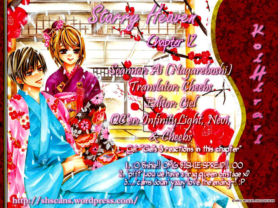 Koi, Hirari Chapter 12 page 31 - Chapter 12: The Butterfly and the Flower