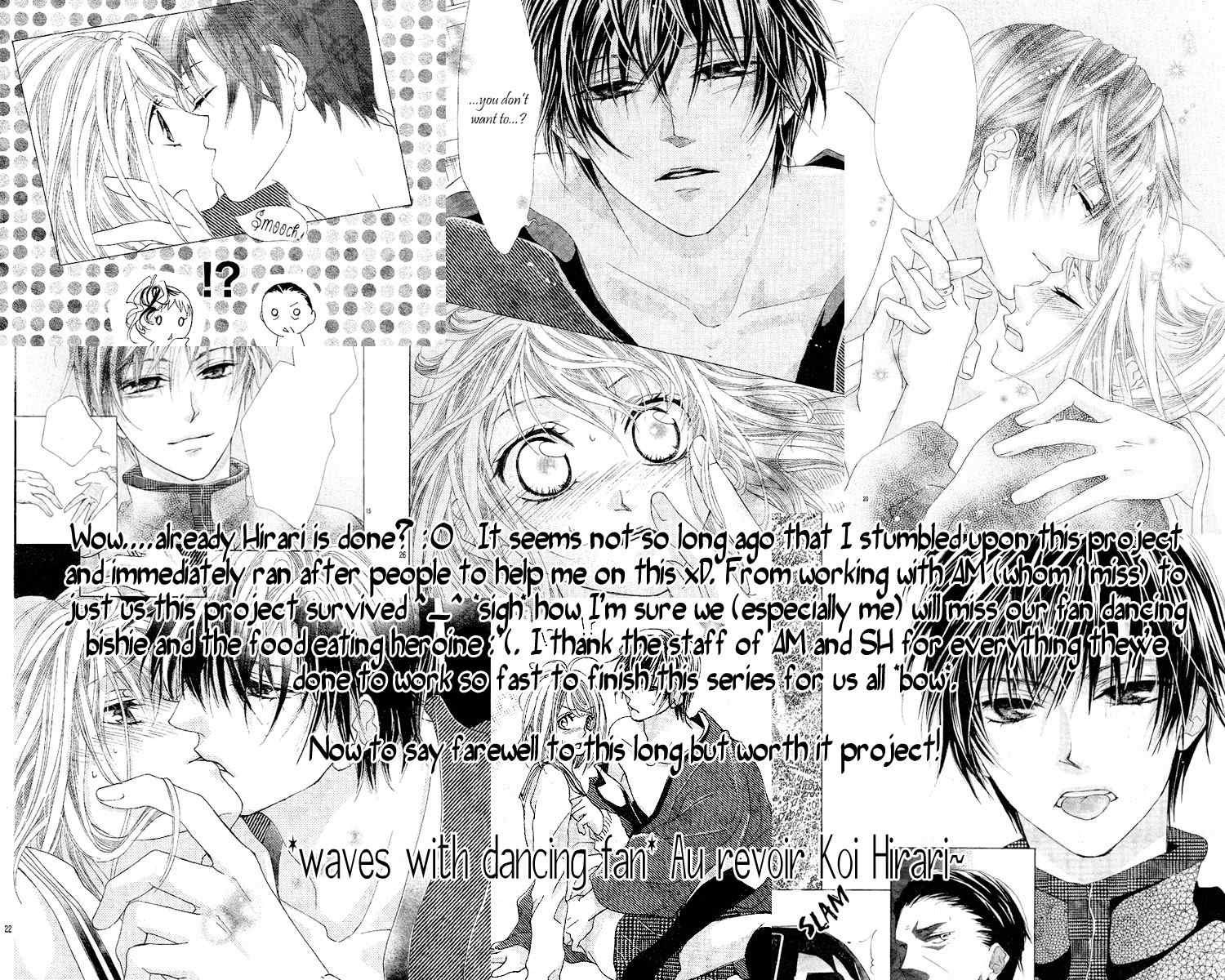 Koi, Hirari Chapter 12 page 32 - Chapter 12: The Butterfly and the Flower