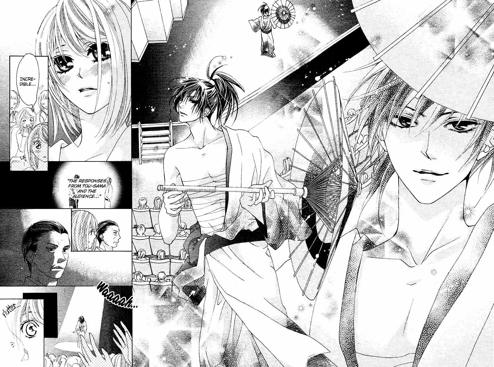 Koi, Hirari Chapter 12 page 8 - Chapter 12: The Butterfly and the Flower