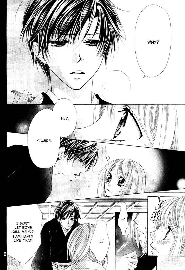 Koi, Hirari Chapter 2 page 12 - Chapter 2: Meeting Again