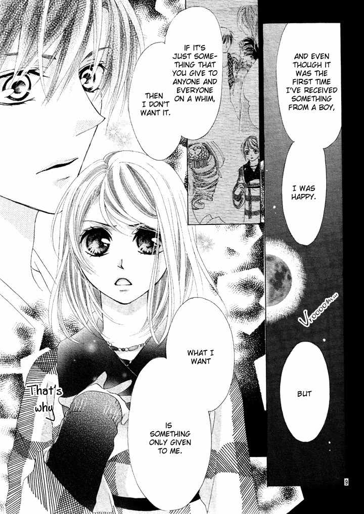 Koi, Hirari Chapter 2 page 13 - Chapter 2: Meeting Again