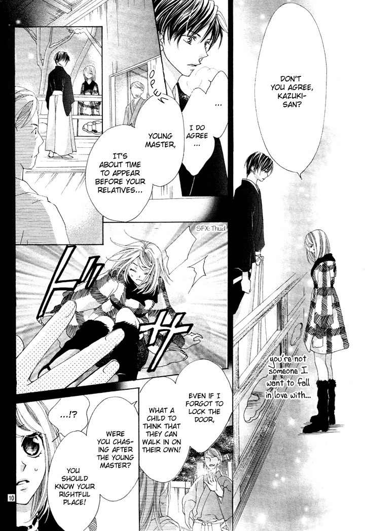 Koi, Hirari Chapter 2 page 14 - Chapter 2: Meeting Again