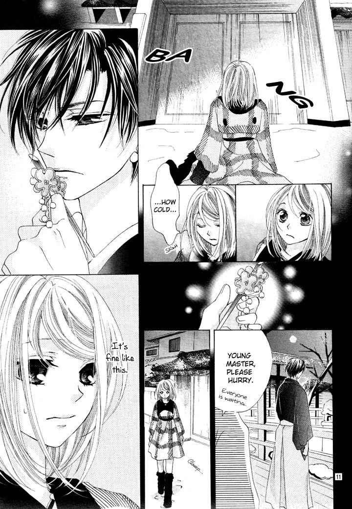 Koi, Hirari Chapter 2 page 15 - Chapter 2: Meeting Again