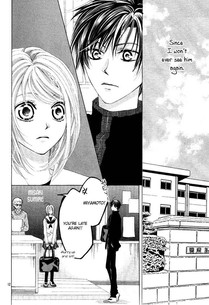 Koi, Hirari Chapter 2 page 16 - Chapter 2: Meeting Again