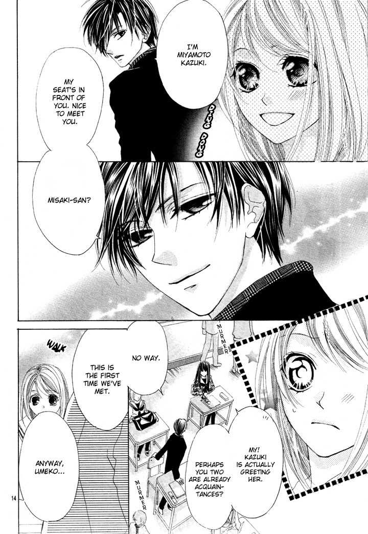 Koi, Hirari Chapter 2 page 18 - Chapter 2: Meeting Again