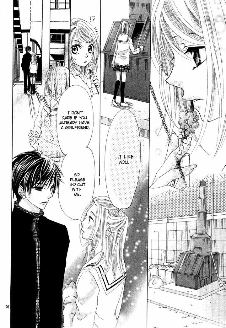 Koi, Hirari Chapter 2 page 24 - Chapter 2: Meeting Again