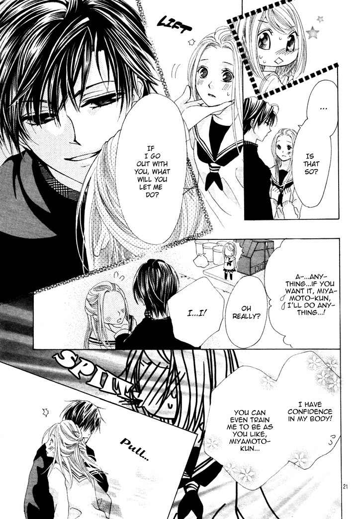 Koi, Hirari Chapter 2 page 25 - Chapter 2: Meeting Again