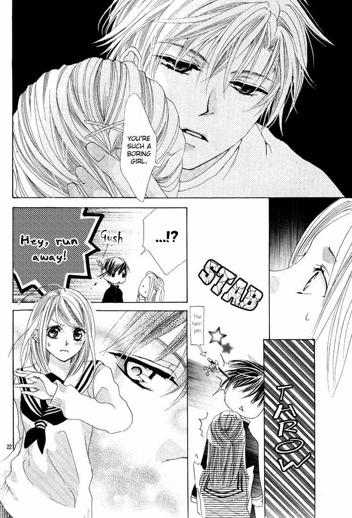 Koi, Hirari Chapter 2 page 26 - Chapter 2: Meeting Again