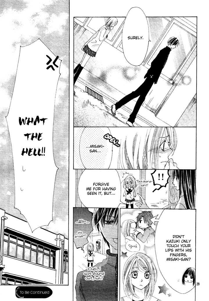 Koi, Hirari Chapter 2 page 32 - Chapter 2: Meeting Again