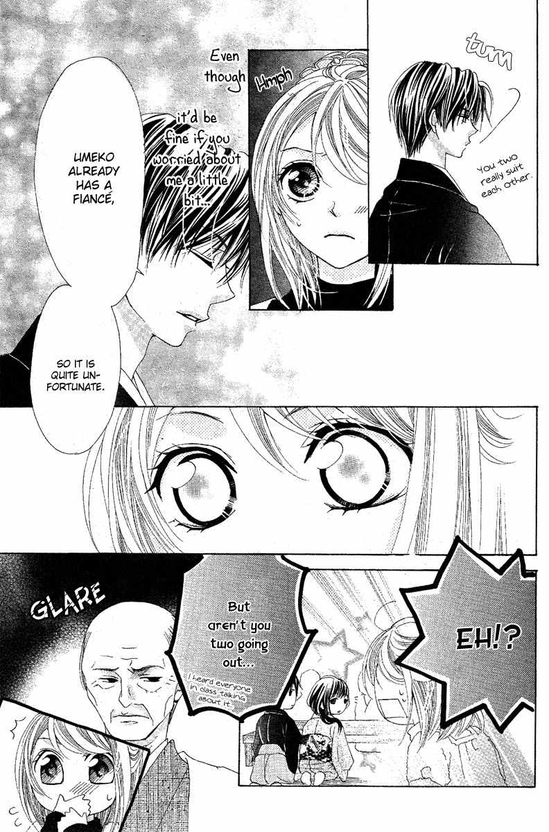 Koi, Hirari Chapter 3 page 16 - Chapter 3: Tears