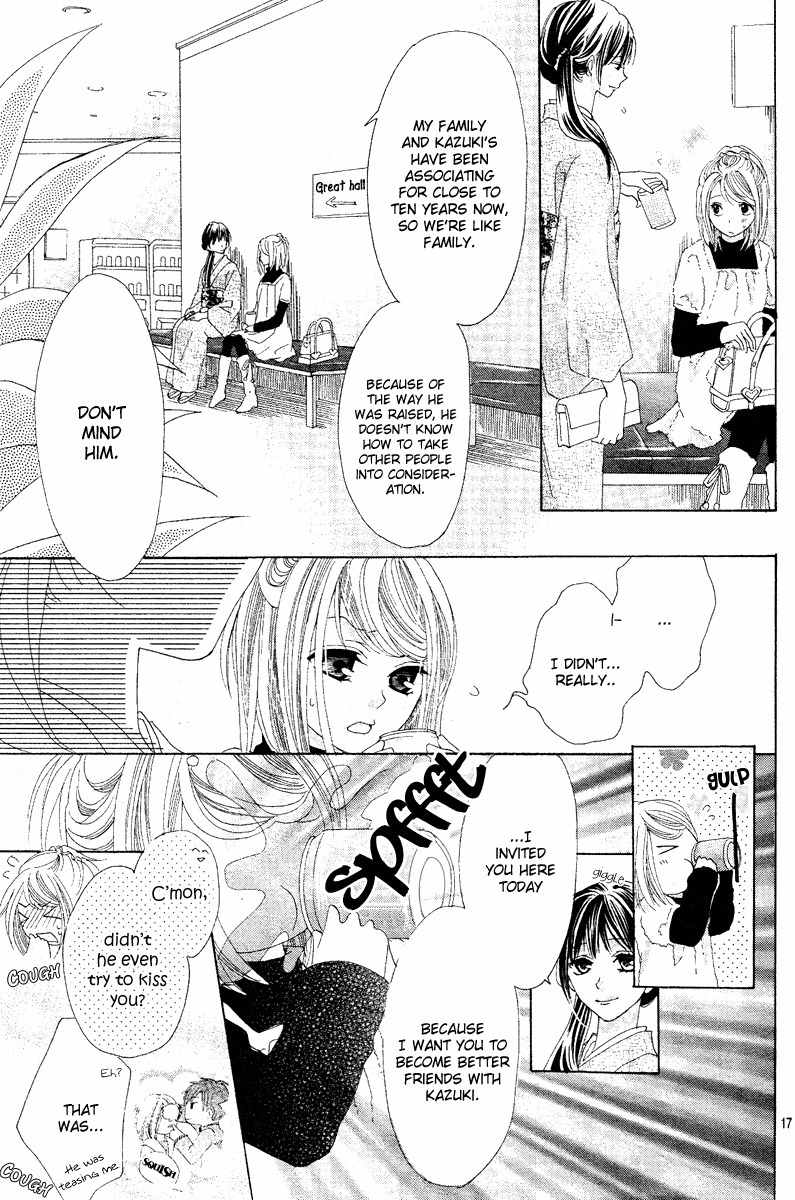 Koi, Hirari Chapter 3 page 20 - Chapter 3: Tears