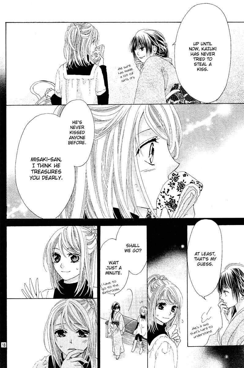 Koi, Hirari Chapter 3 page 21 - Chapter 3: Tears