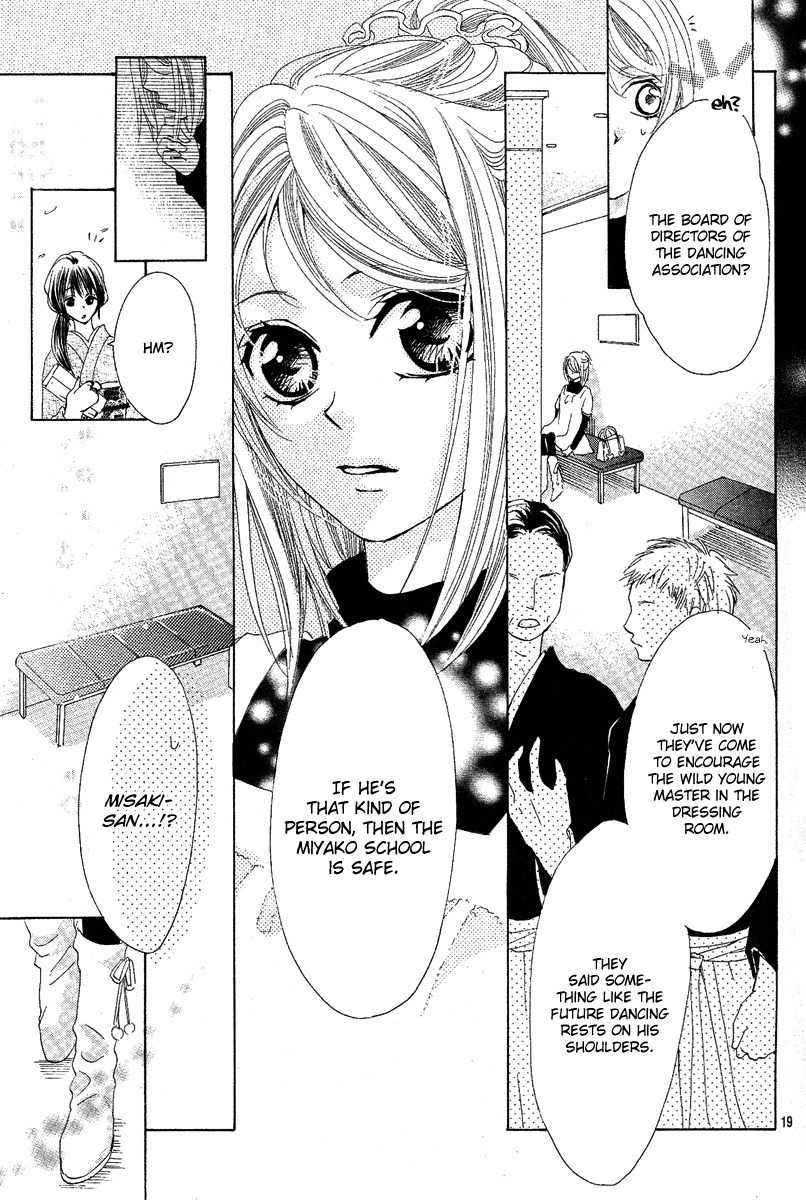 Koi, Hirari Chapter 3 page 22 - Chapter 3: Tears