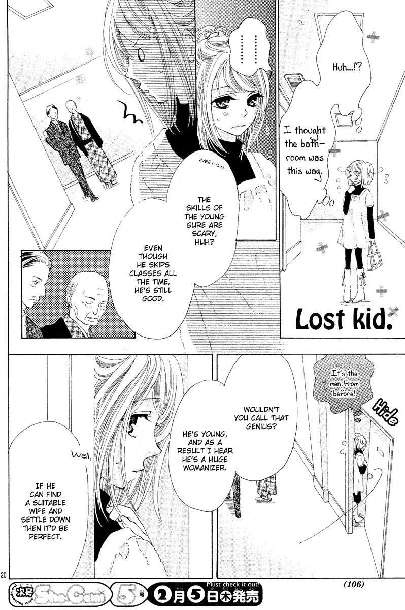 Koi, Hirari Chapter 3 page 23 - Chapter 3: Tears