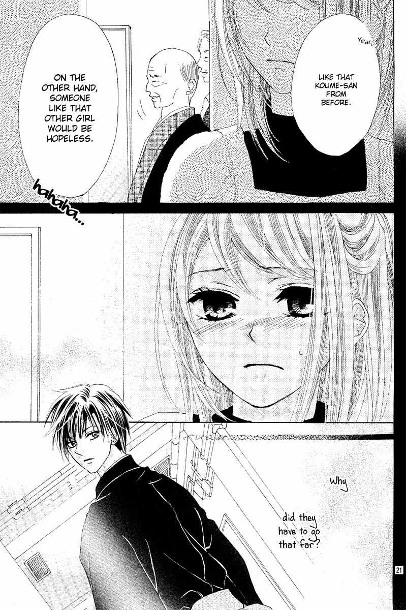 Koi, Hirari Chapter 3 page 24 - Chapter 3: Tears