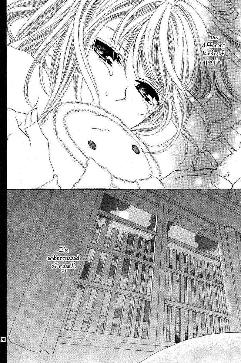 Koi, Hirari Chapter 3 page 29 - Chapter 3: Tears