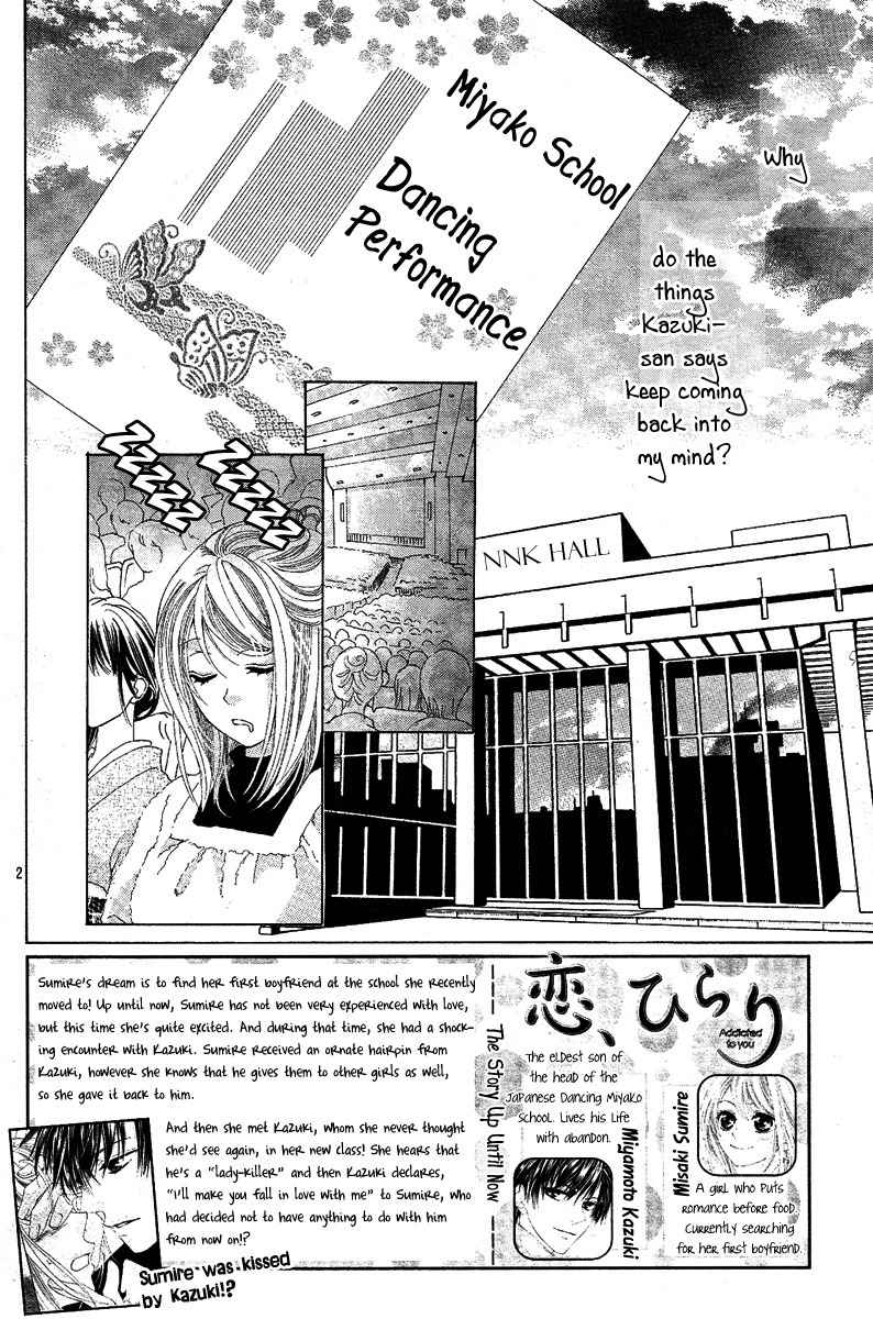 Koi, Hirari Chapter 3 page 6 - Chapter 3: Tears