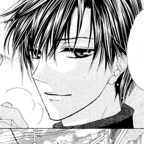 Koi, Hirari Chapter 3: Tears cover
