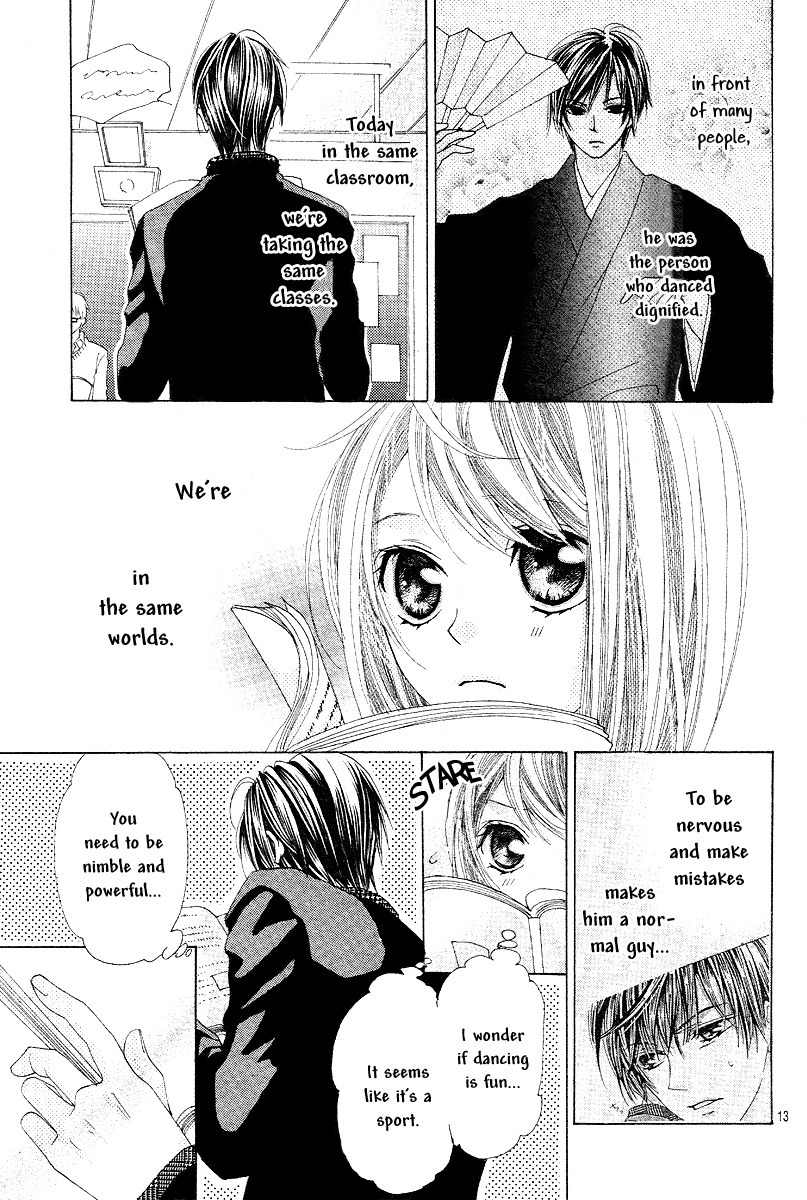 Koi, Hirari Chapter 4 page 16 - Chapter 4: Self-Awareness