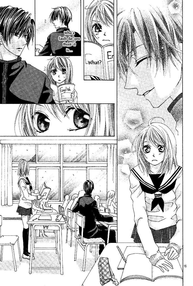 Koi, Hirari Chapter 4 page 18 - Chapter 4: Self-Awareness