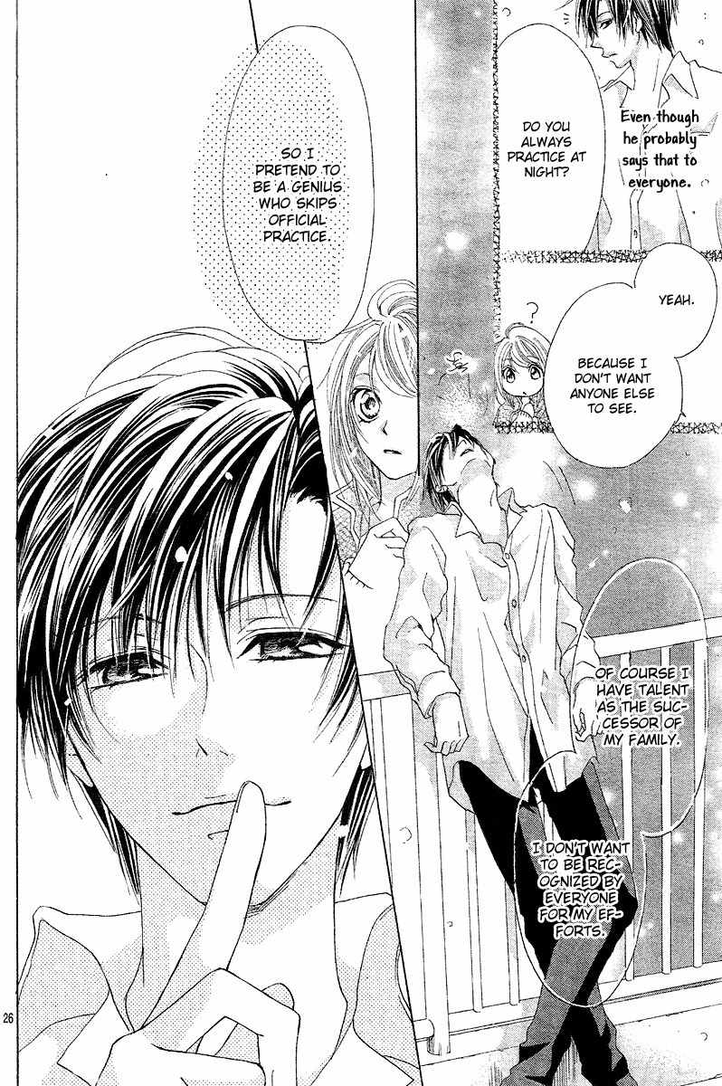 Koi, Hirari Chapter 4 page 28 - Chapter 4: Self-Awareness