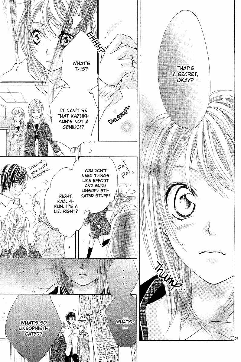 Koi, Hirari Chapter 4 page 29 - Chapter 4: Self-Awareness
