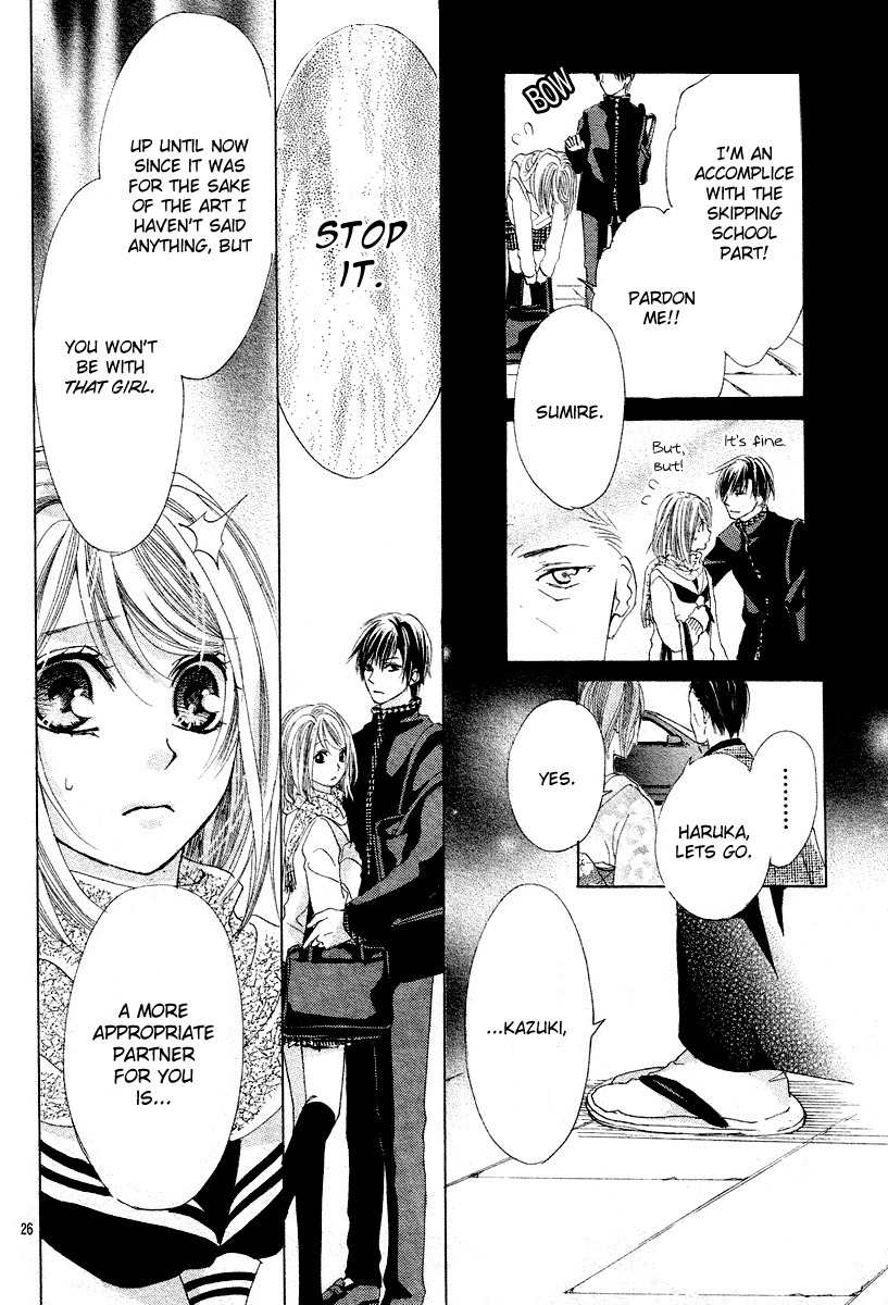Koi, Hirari Chapter 5 page 26 - Chapter 5: Uneasiness