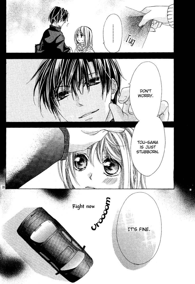 Koi, Hirari Chapter 5 page 28 - Chapter 5: Uneasiness
