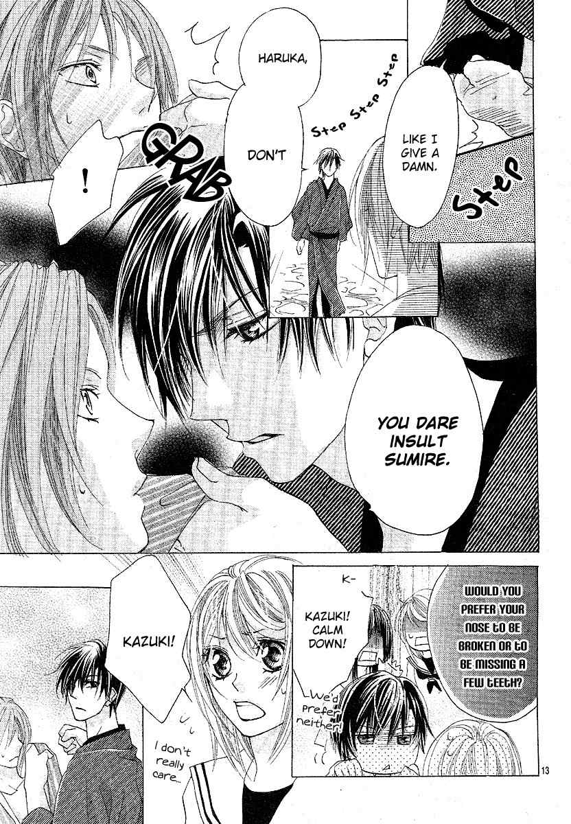 Koi, Hirari Chapter 6 page 13 - Chapter 6: Sacrifice