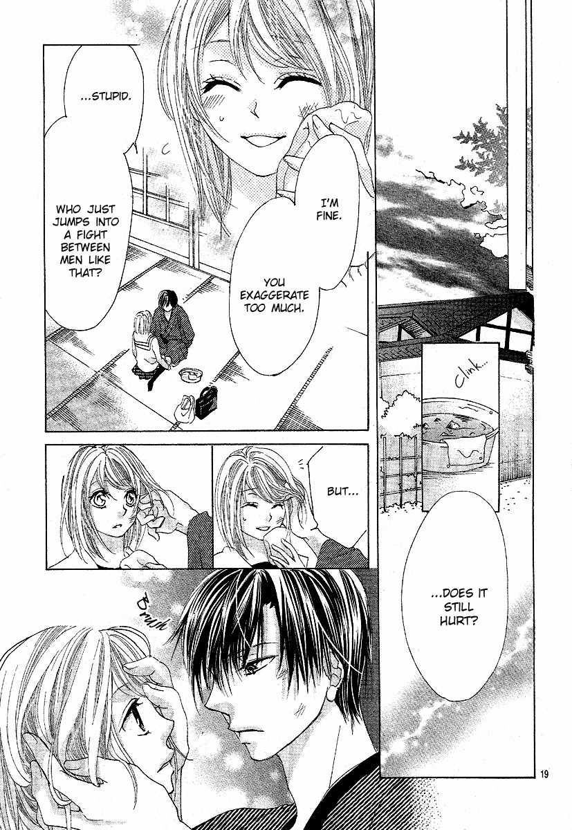 Koi, Hirari Chapter 6 page 19 - Chapter 6: Sacrifice