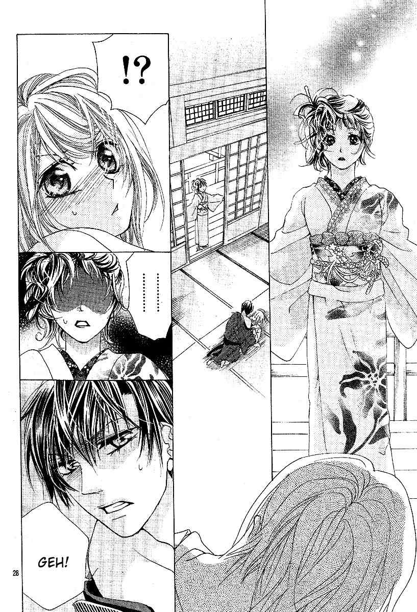 Koi, Hirari Chapter 6 page 28 - Chapter 6: Sacrifice
