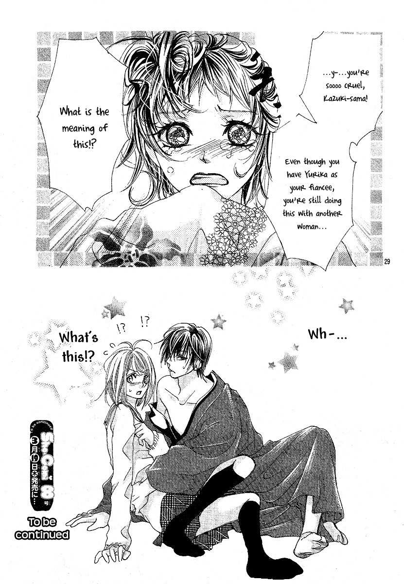 Koi, Hirari Chapter 6 page 29 - Chapter 6: Sacrifice