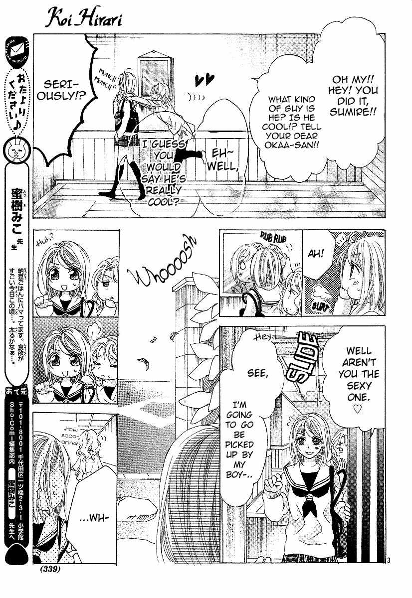 Koi, Hirari Chapter 6 page 3 - Chapter 6: Sacrifice