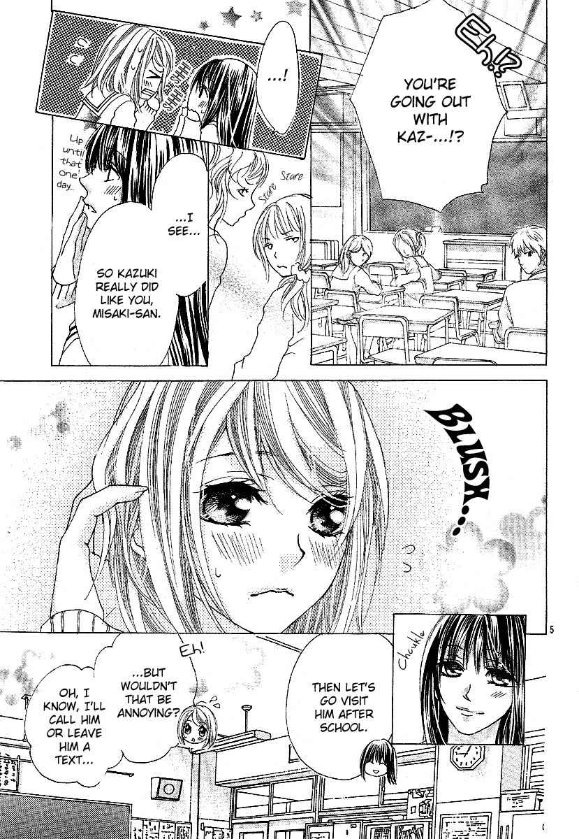 Koi, Hirari Chapter 6 page 5 - Chapter 6: Sacrifice