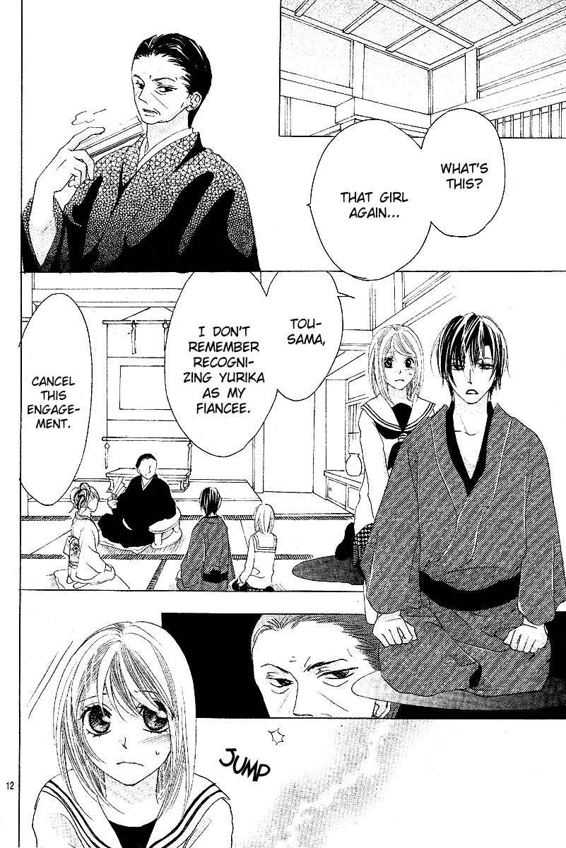 Koi, Hirari Chapter 7 page 11 - Chapter 7: Rain