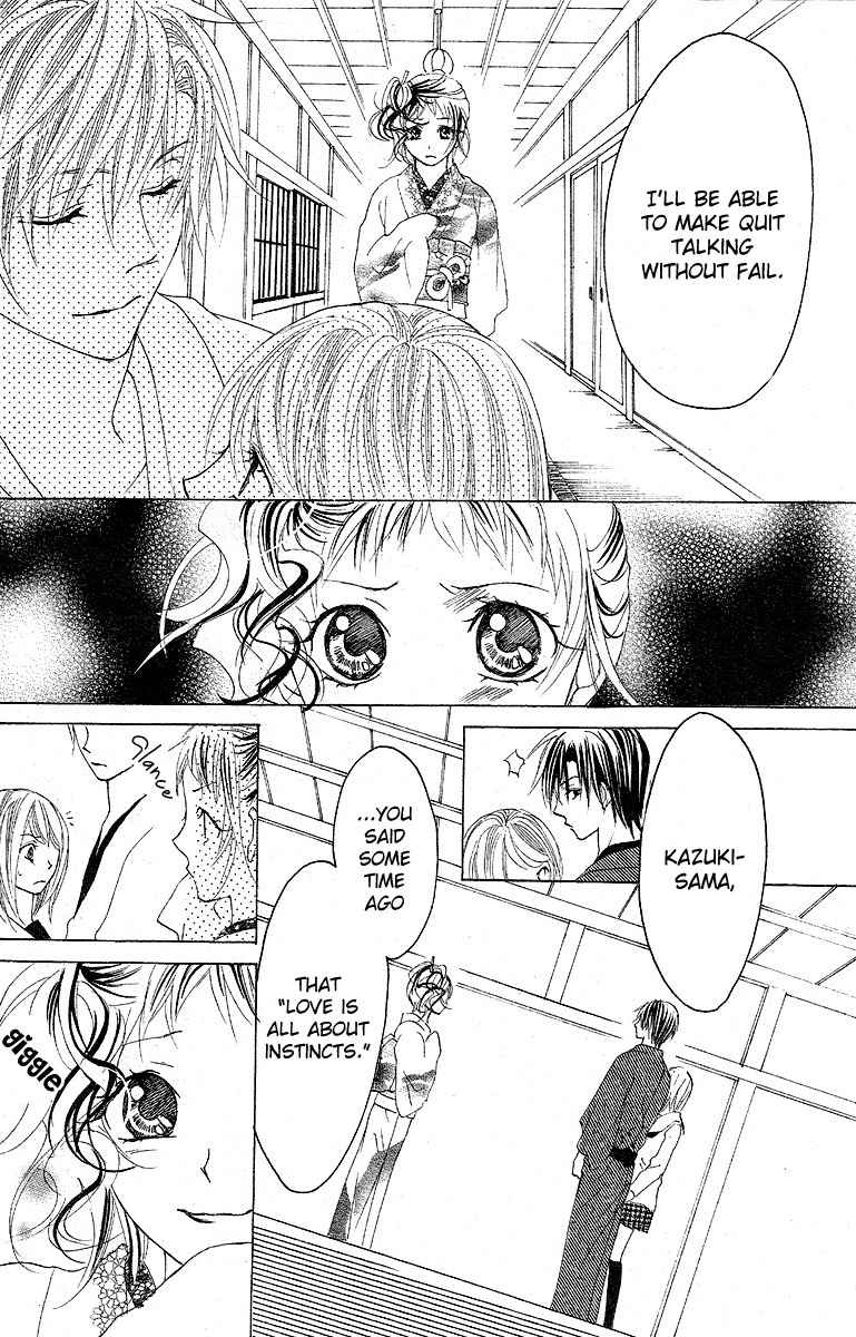 Koi, Hirari Chapter 7 page 21 - Chapter 7: Rain