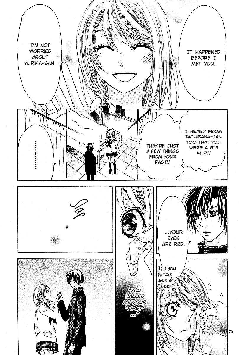 Koi, Hirari Chapter 7 page 24 - Chapter 7: Rain