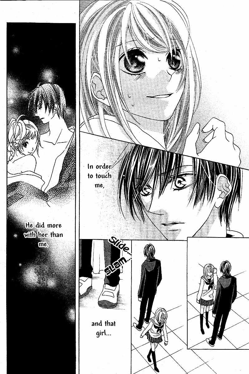 Koi, Hirari Chapter 7 page 25 - Chapter 7: Rain
